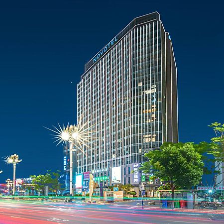 Kunming Dianchi Mideel International Apartment - South Asian Style Fuhai Metro Exterior photo