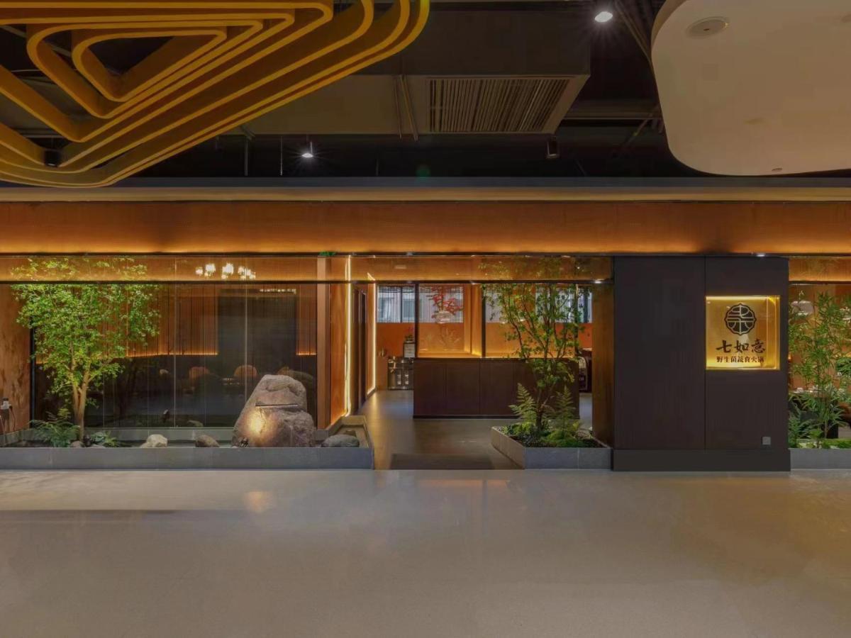 Kunming Dianchi Mideel International Apartment - South Asian Style Fuhai Metro Exterior photo
