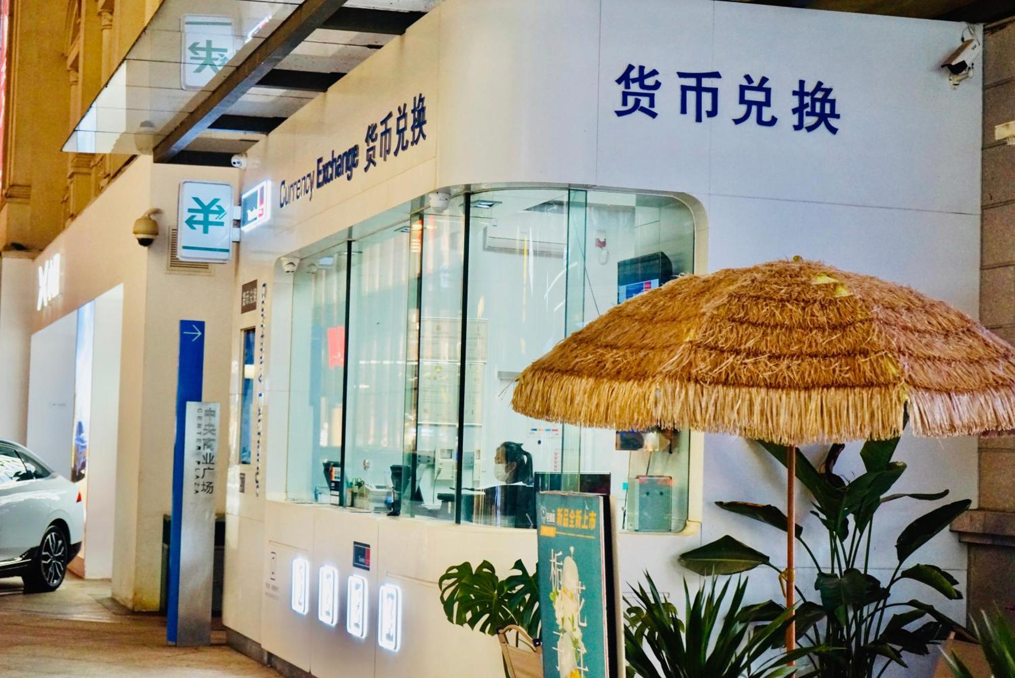 Kunming Dianchi Mideel International Apartment - South Asian Style Fuhai Metro Exterior photo